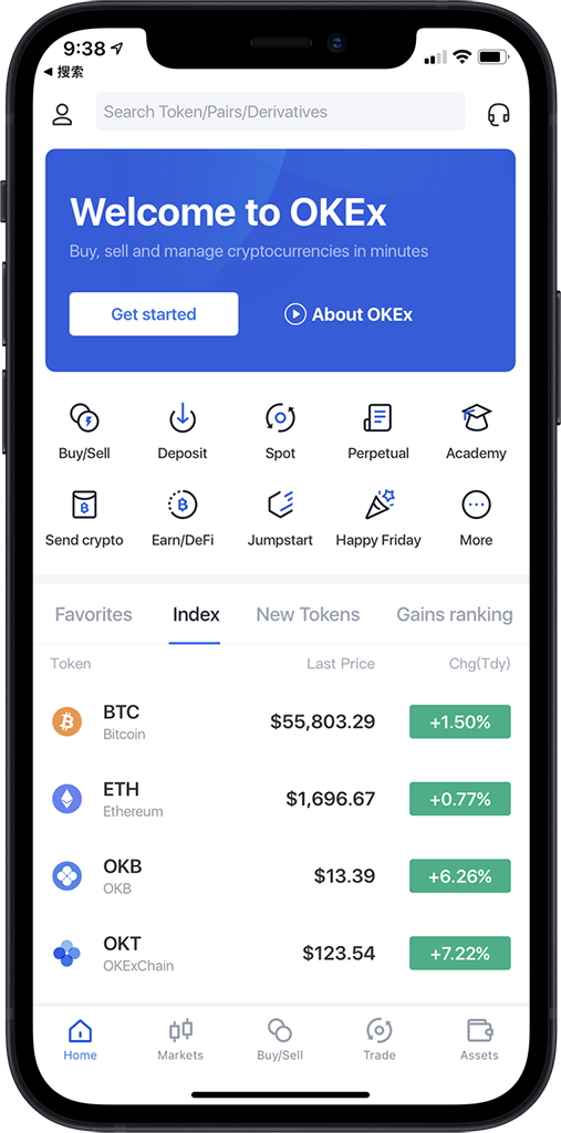 欧交易所app官方网站_ustd交易app下载_轻松管理数字资产